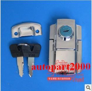 motorcycle luggage locks