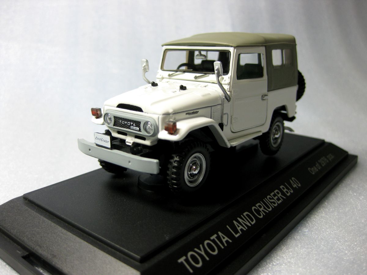 ebbro toyota land cruiser #6