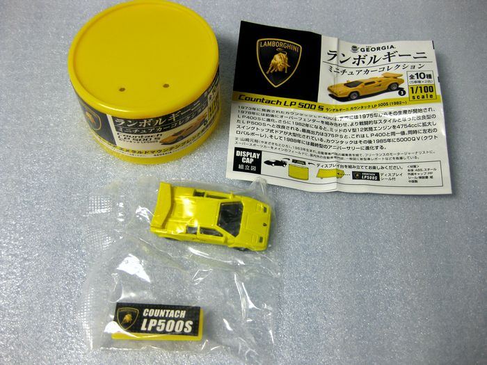 Lamborghini Countach LP500S 1982 Yellow Model Car 1:100 Scale NIB Coca ...