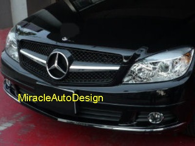 Mercedes c class coupe front grill