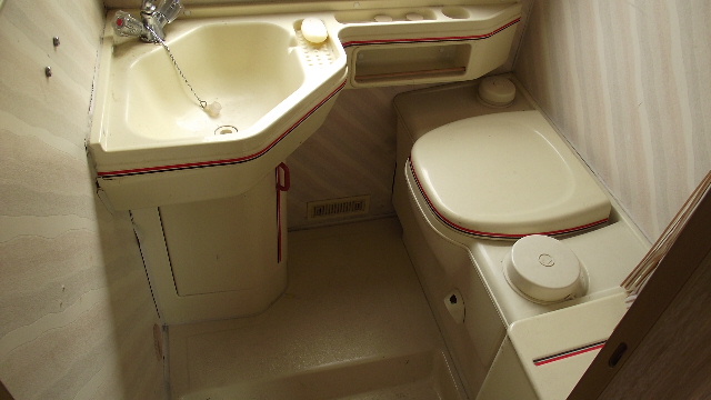 http://imagehost.vendio.com/a/19811809/aview/2010_0720PIL0011.JPG
