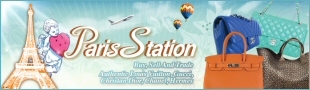 Visit Paris Station Hawaii