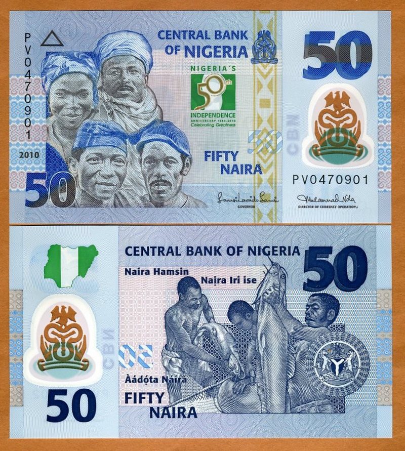 raihan-s-collection-notes-coins-nigeria-50-naira-new-commemorative