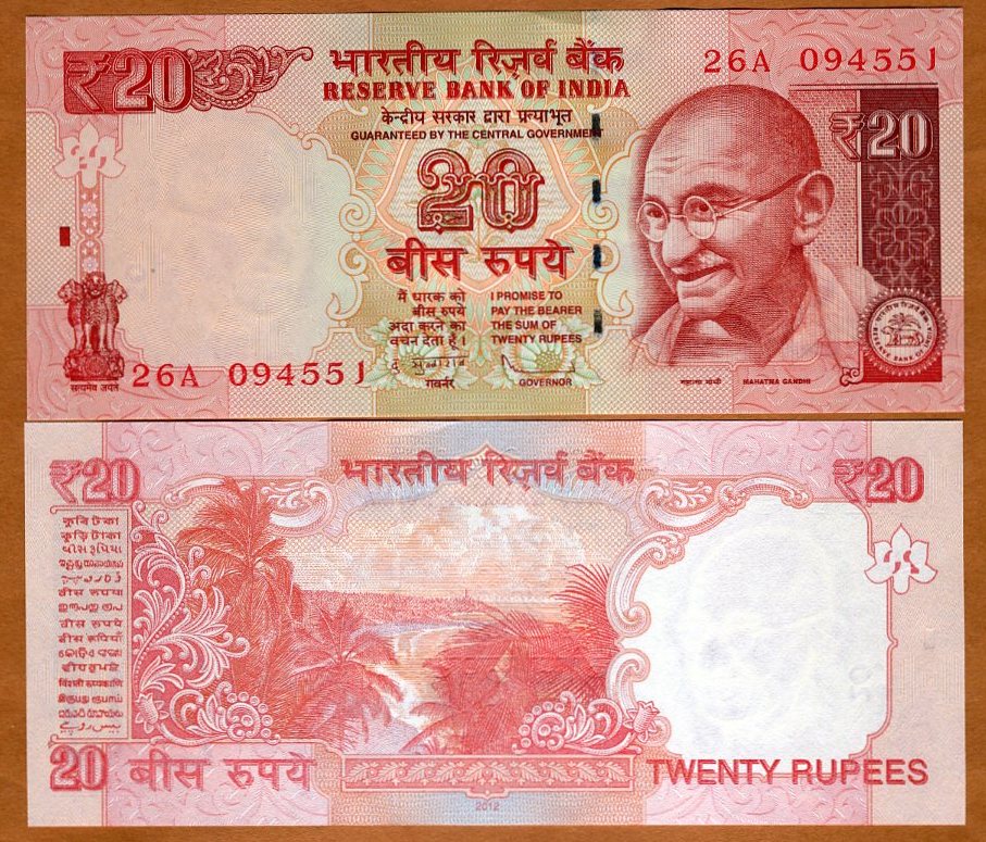 Rupees Sign