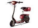 To add this item in your Shopping Cart drag and drop this picture there