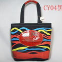 To add this item in your Shopping Cart drag and drop this picture there