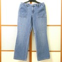 To add this item in your Shopping Cart drag and drop this picture there