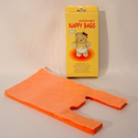 To add this item in your Shopping Cart drag and drop this picture there