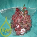 To add this item in your Shopping Cart drag and drop this picture there
