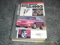 Click here to view item details