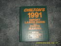 Click here to view item details