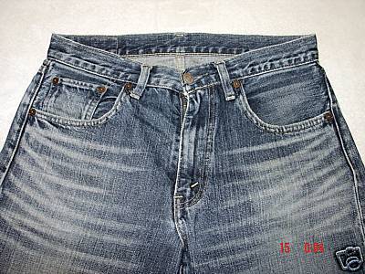 Vintage Clothing Definition on Sincerestores   Levis Mens 510 Red Loop Limited Edition Low Straight