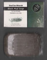 To add this item in your Shopping Cart drag and drop this picture there