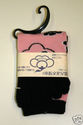 To add this item in your Shopping Cart drag and drop this picture there