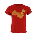 To add this item in your Shopping Cart drag and drop this picture there