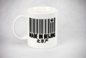 To add this item in your Shopping Cart drag and drop this picture there