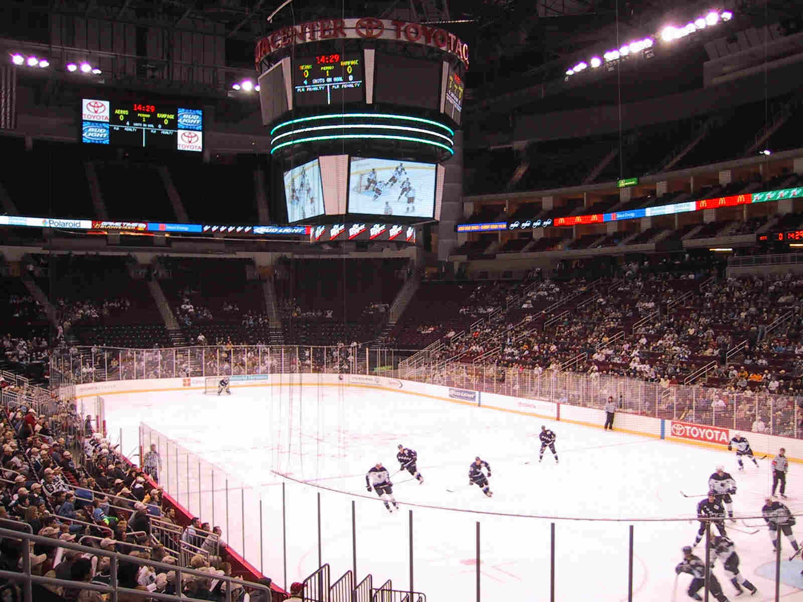 toyota center tour #2