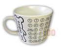To add this item in your Shopping Cart drag and drop this picture there