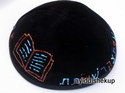 To add this item in your Shopping Cart drag and drop this picture there