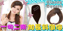 Click here to view item details