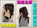Click here to view item details