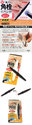 To add this item in your Shopping Cart drag and drop this picture there
