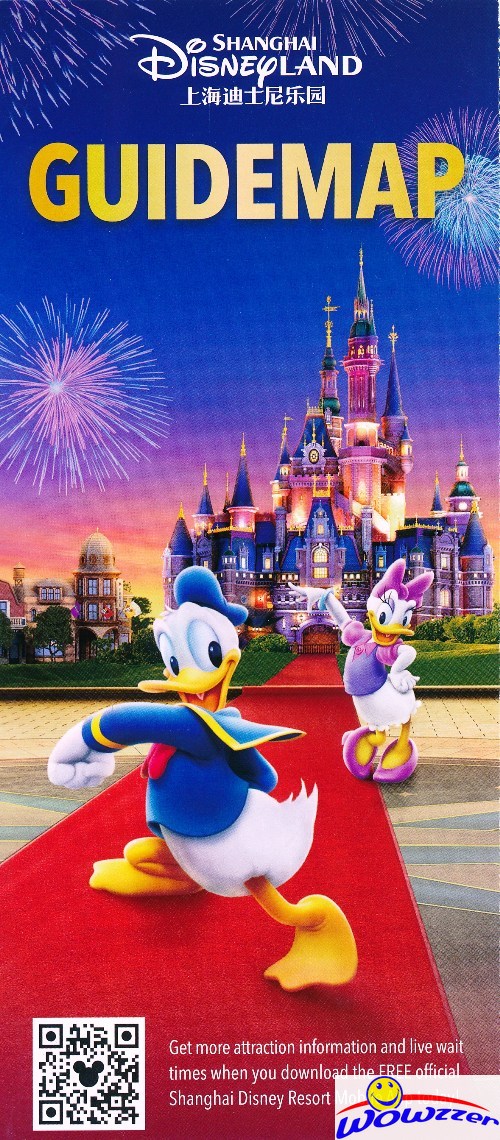 Shanghai Disneyland Resort GUIDE MAP in English! Great Disney Collectible!