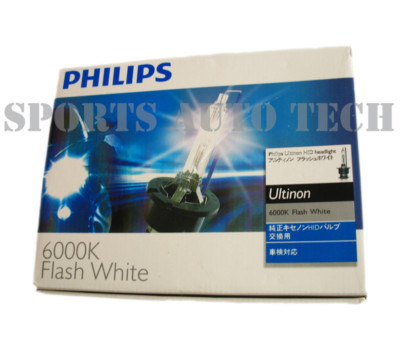 Philips  Lamps on Sportsautotech   New Philips D2s Ultinon 6000k Hid Xenon 85122wx Bulbs