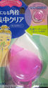 To add this item in your Shopping Cart drag and drop this picture there