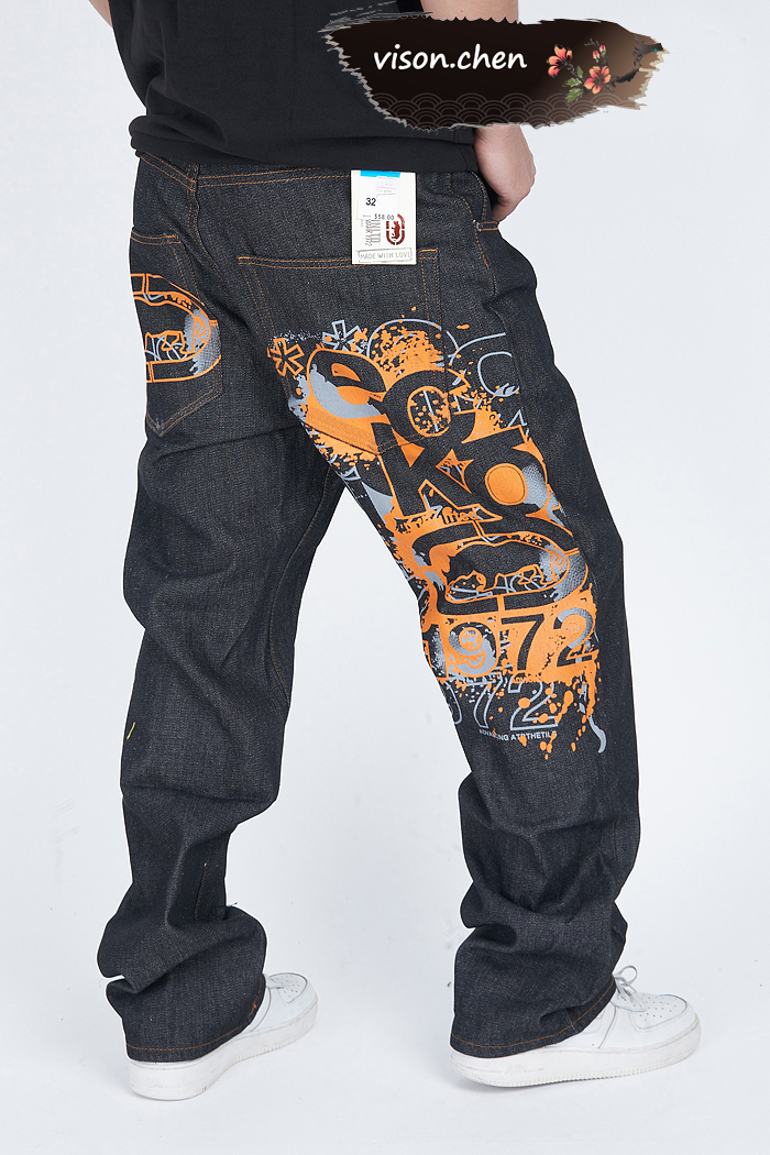 graffiti track pants