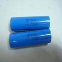 18650 Lithium Rechargable Batteries