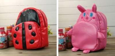 Baby Bags Backpacks on Kidsfunonline   Children S Zoo Backpacks   Cute Kids Baby Bag  34 95