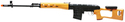 To add this item in your Shopping Cart drag and drop this picture there