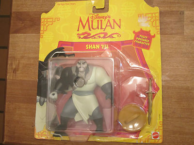 mulan shan yu toy