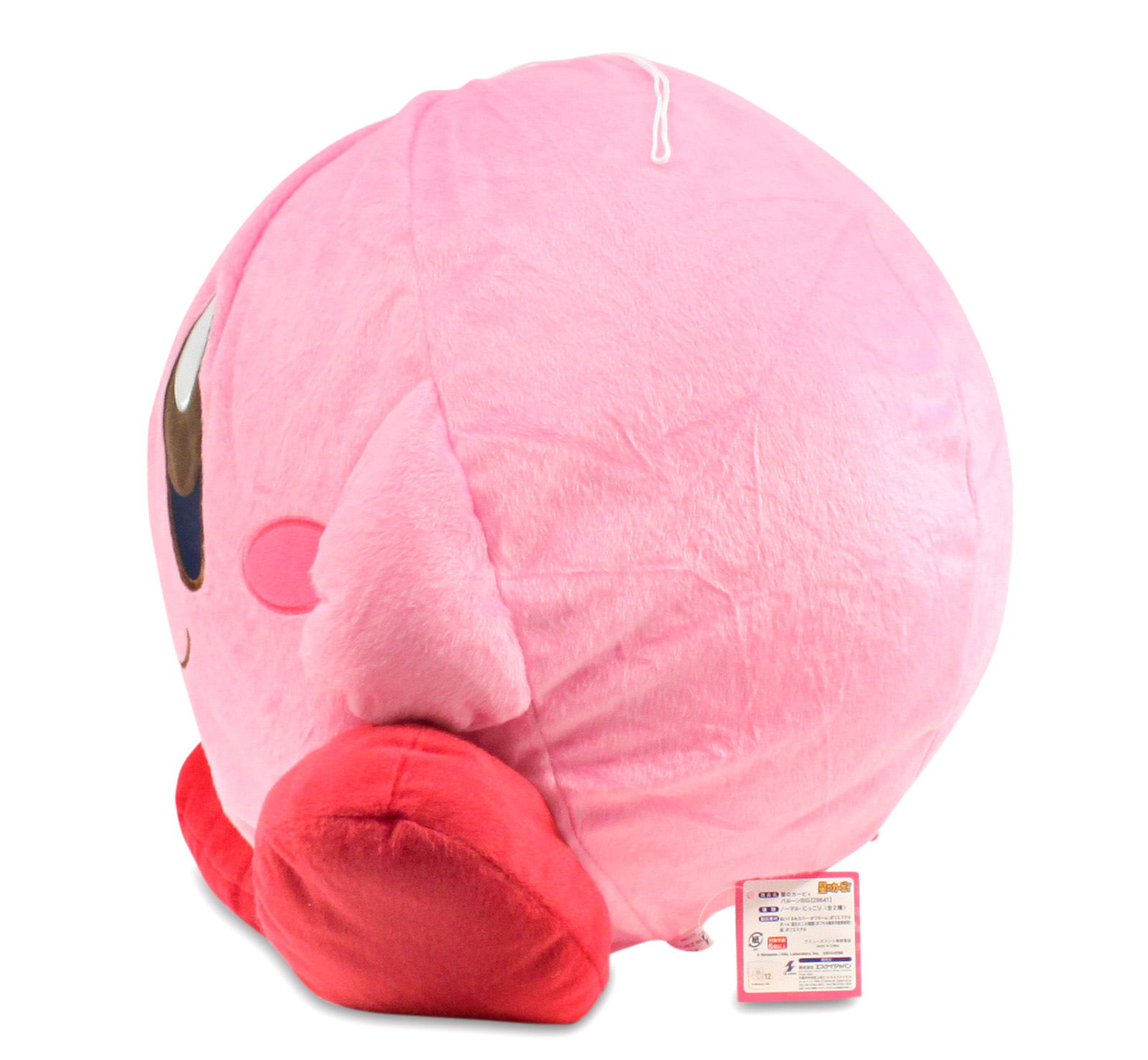 kirby plush large