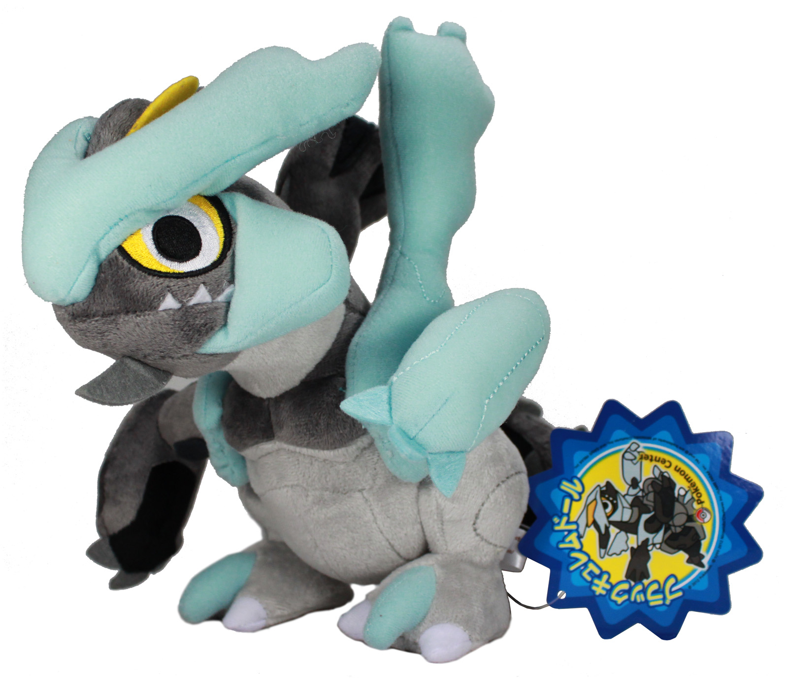 kyurem black plush