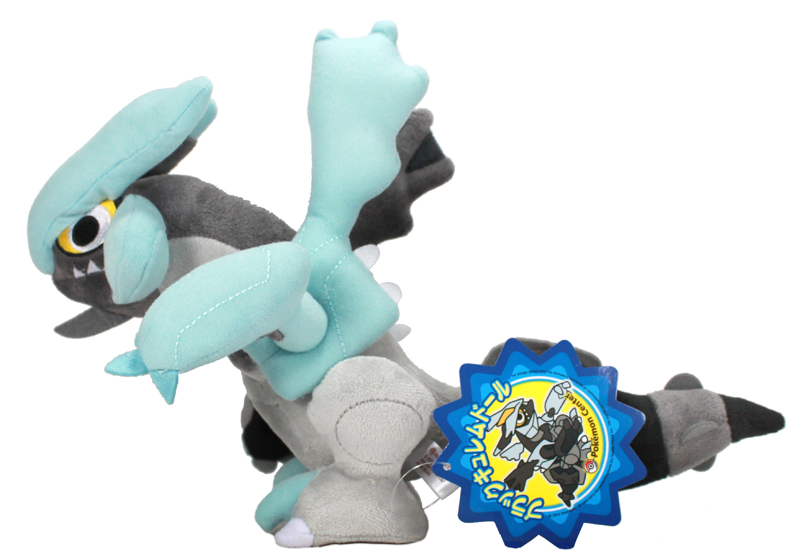 white kyurem plush