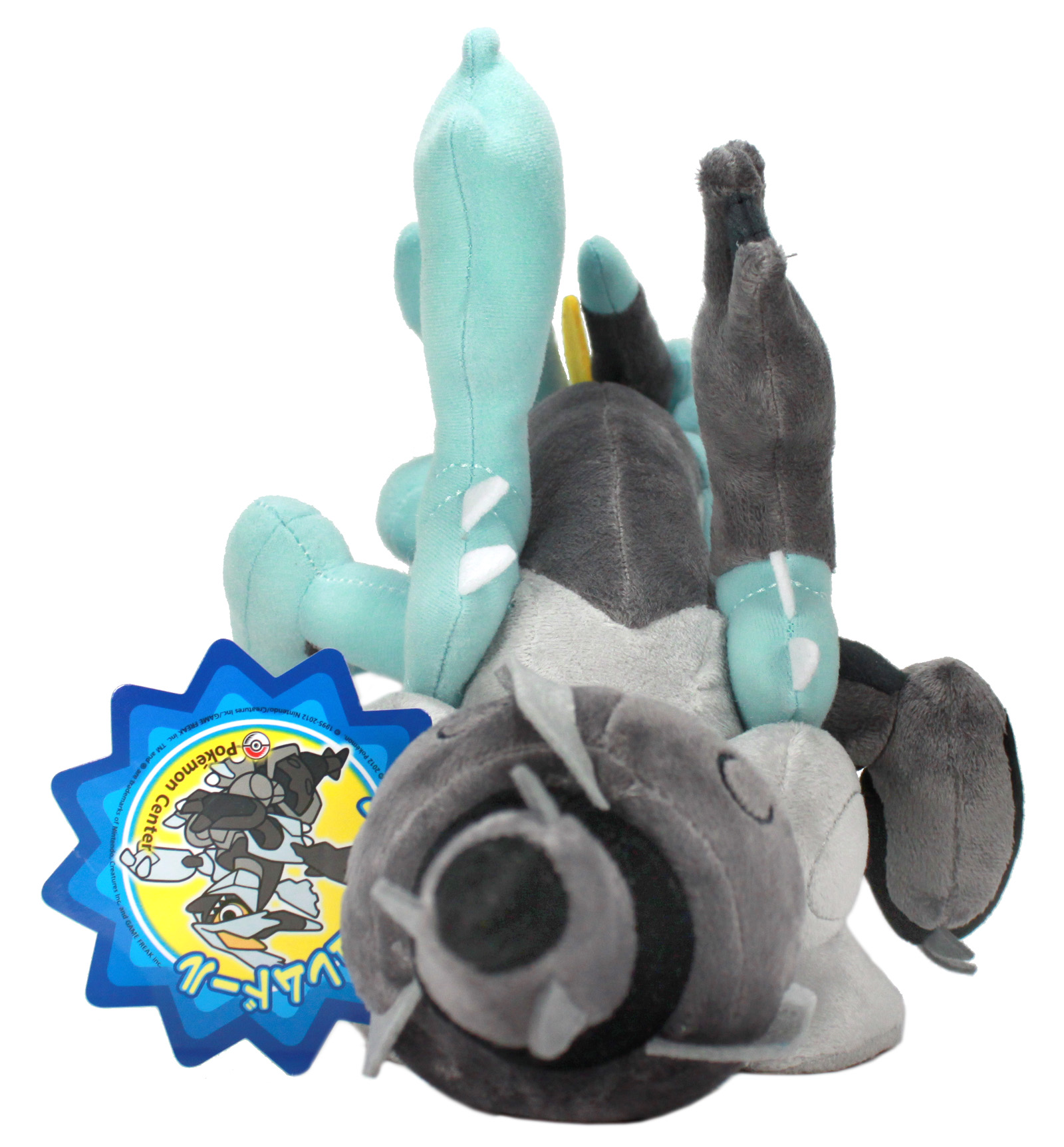 kyurem black plush