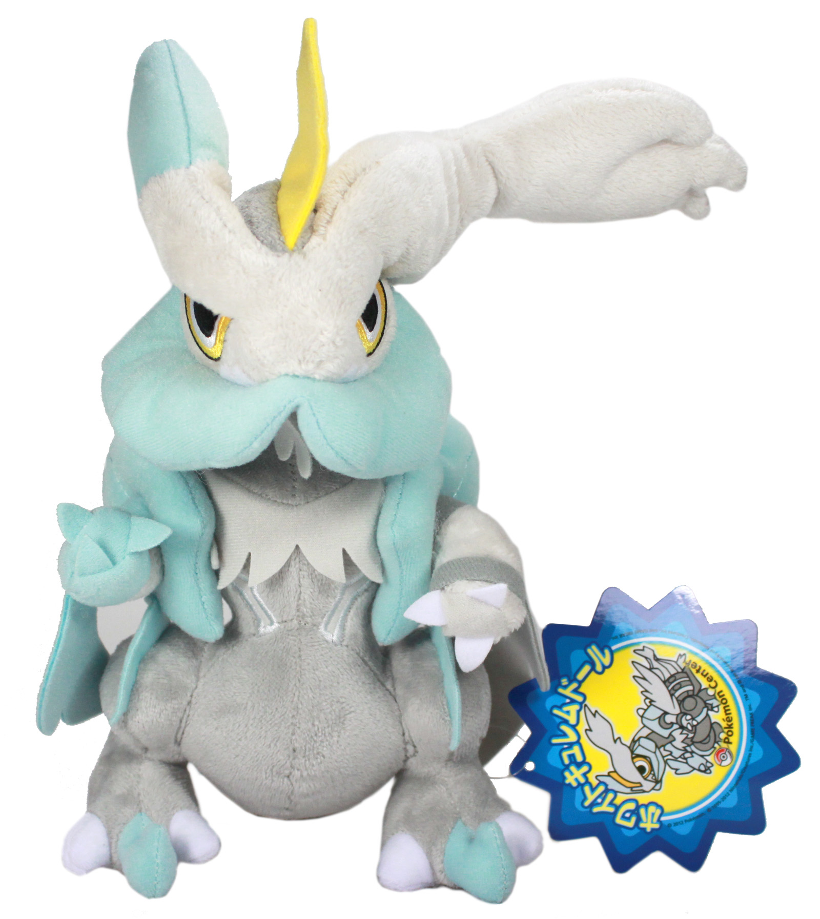 kyurem black plush