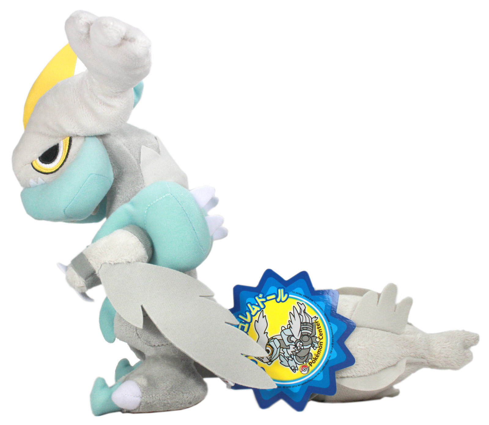 kyurem black plush