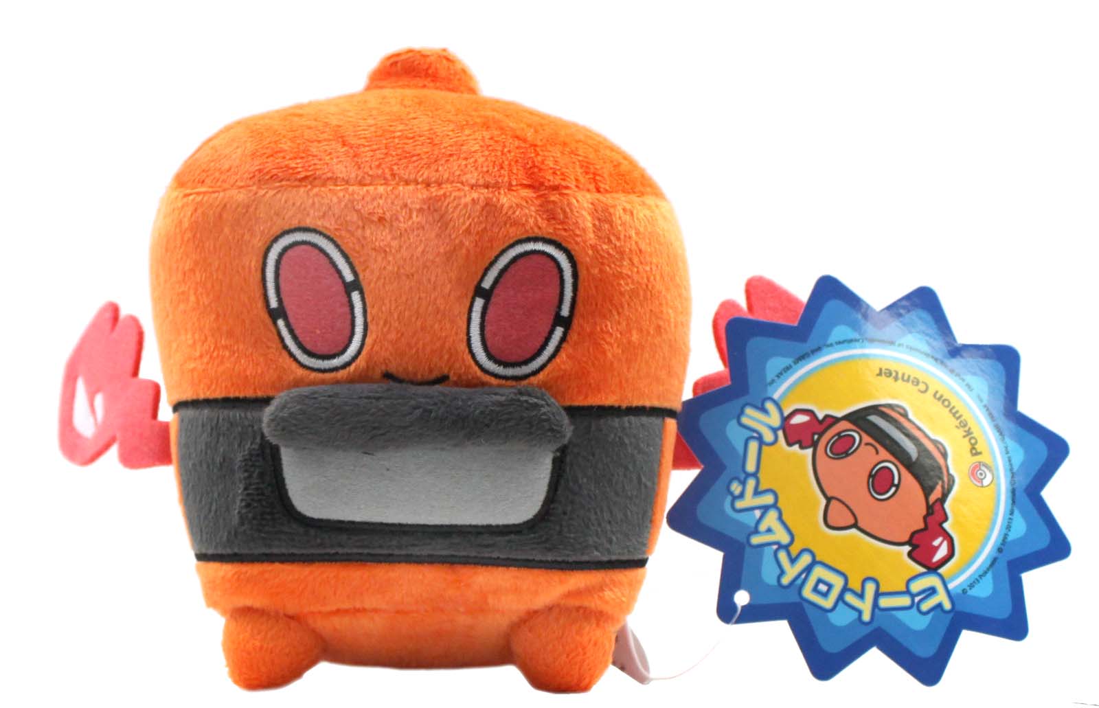 pokemon rotom dex plush