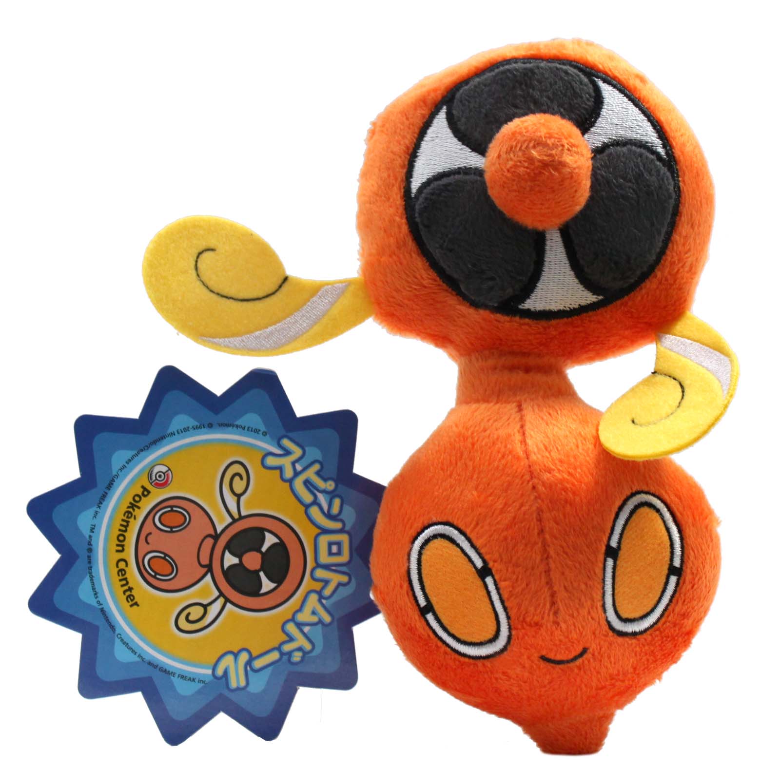 pokemon rotom dex plush