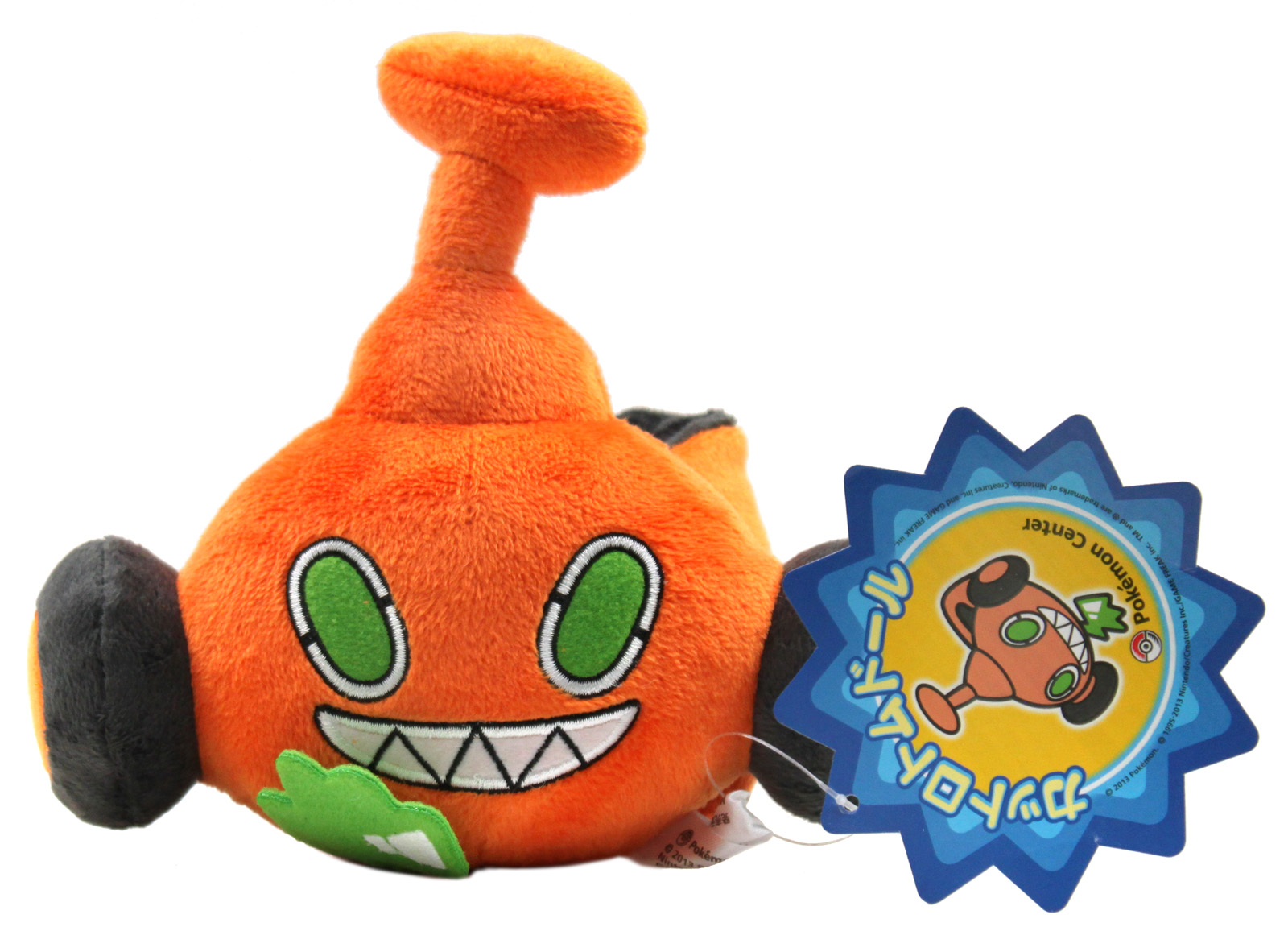 pokemon rotom dex plush