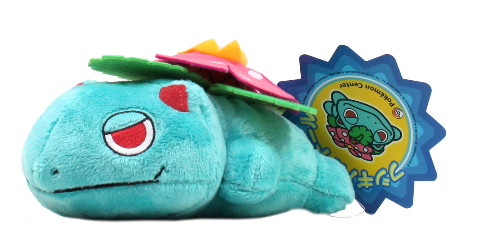 venusaur stuffed animal