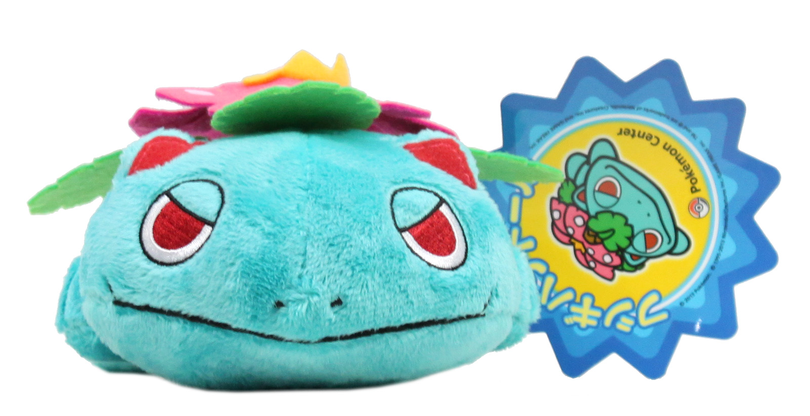 giant venusaur plush