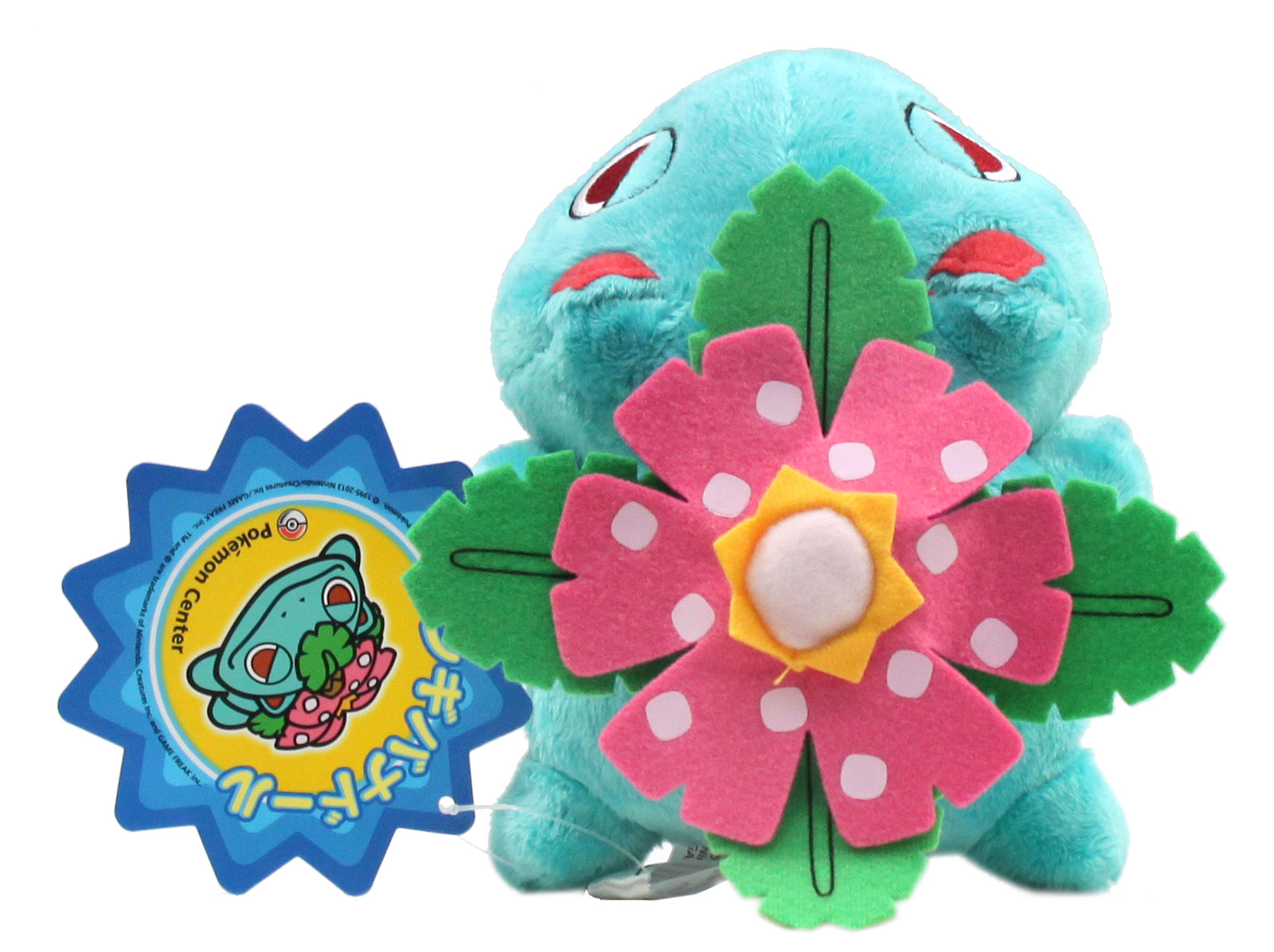 venusaur plush