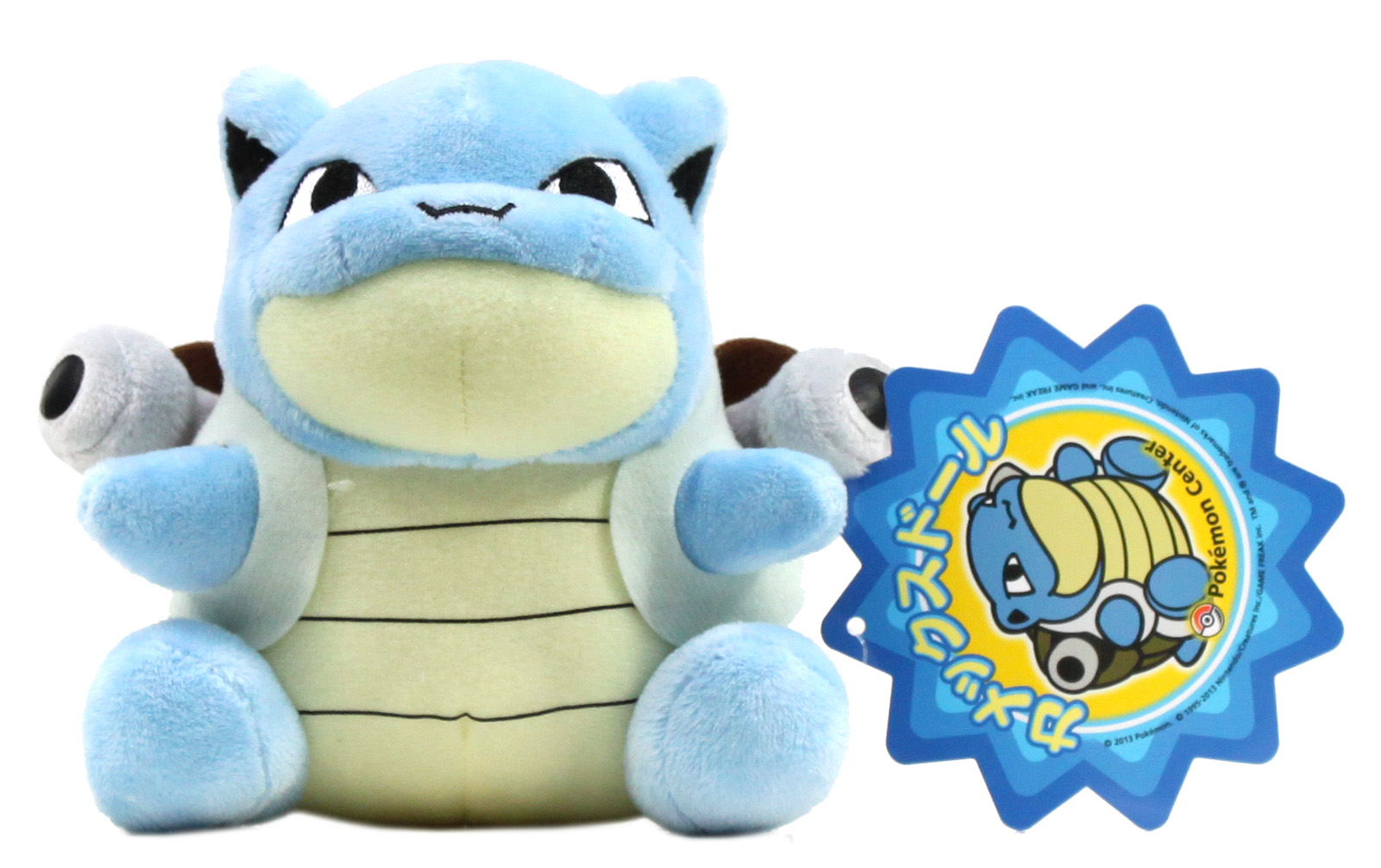 mega blastoise stuffed animal