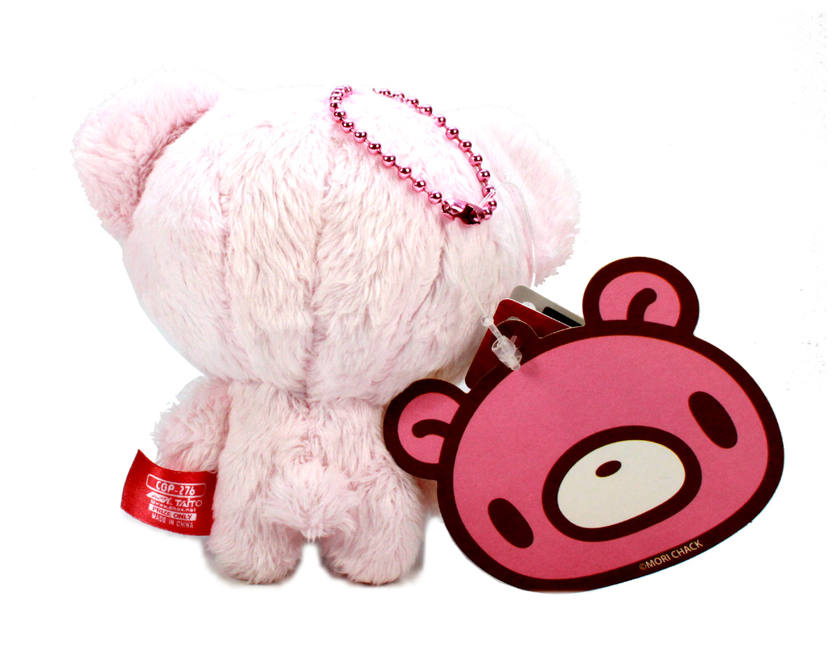 gloomy bear cheap