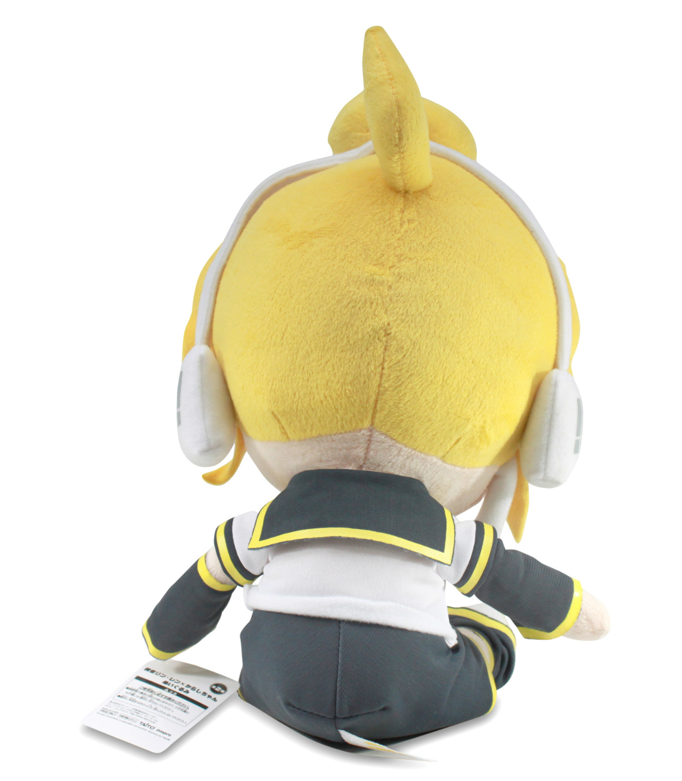 len plush