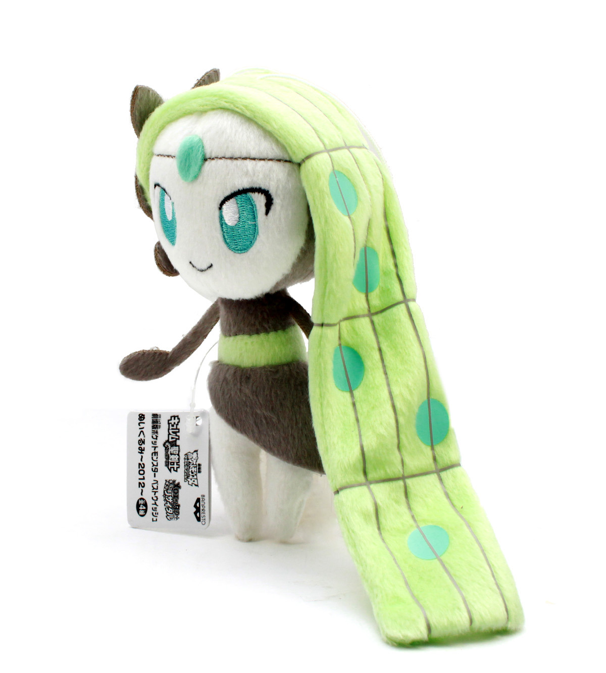 banpresto plush